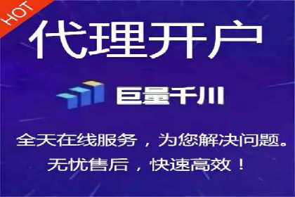 知乎信息流广告优化实践：从失败到成功的案例转变