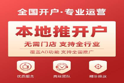 案例解读：百度广告竞价助力品牌知名度提升